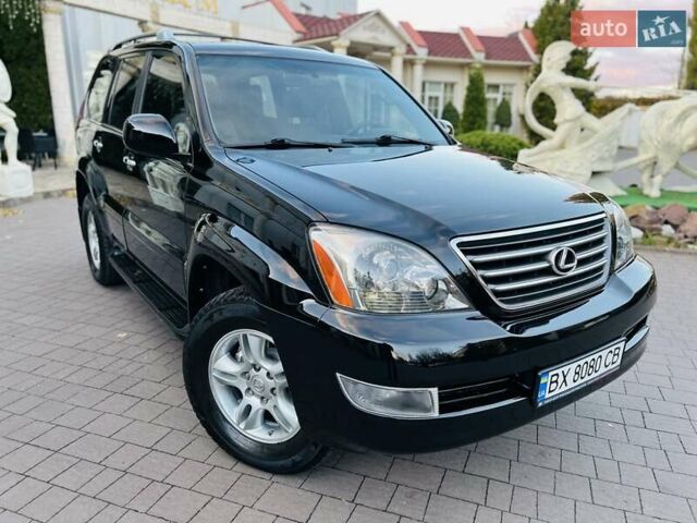 Лексус ГХ 2007 у Хмельницькому на Automoto.ua Чорний Лексус ГХ, об'ємом двигуна 4.7 л та пробігом 230 тис. км за 17900 $, фото 37 на Automoto.ua