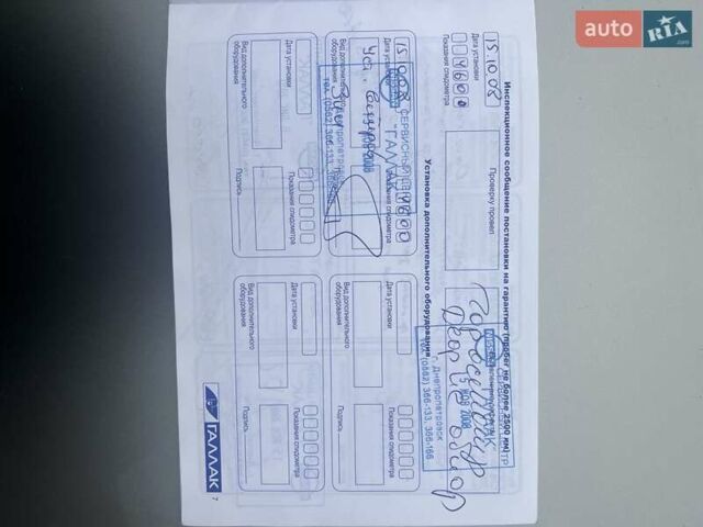 Черный Лексус ГХ, объемом двигателя 4.7 л и пробегом 200 тыс. км за 20800 $, фото 11 на Automoto.ua