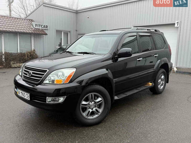 Черный Лексус ГХ, объемом двигателя 4.66 л и пробегом 50 тыс. км за 29500 $, фото 10 на Automoto.ua