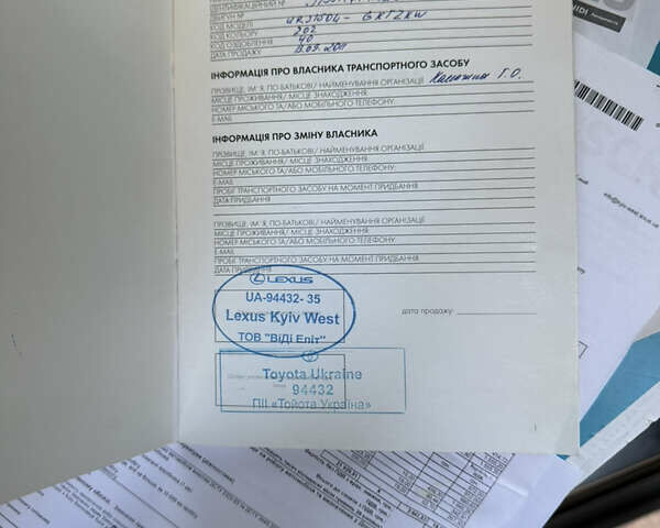 Чорний Лексус ГХ, об'ємом двигуна 4.61 л та пробігом 152 тис. км за 27500 $, фото 27 на Automoto.ua