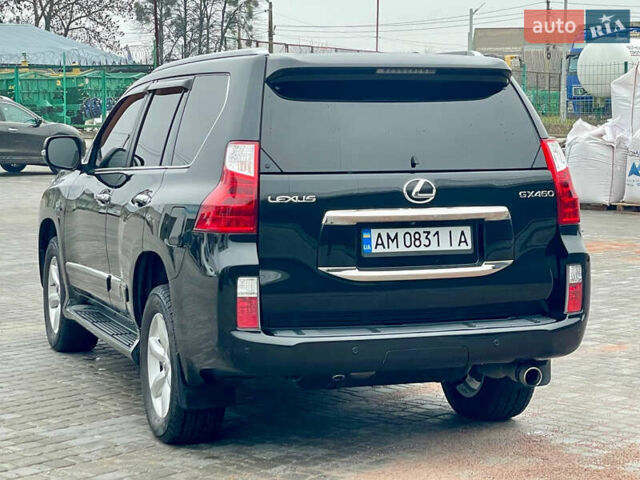 Черный Лексус ГХ, объемом двигателя 4.61 л и пробегом 208 тыс. км за 29900 $, фото 10 на Automoto.ua
