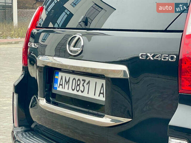 Черный Лексус ГХ, объемом двигателя 4.61 л и пробегом 208 тыс. км за 29900 $, фото 13 на Automoto.ua