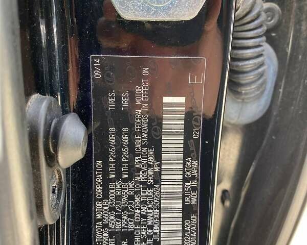 Черный Лексус ГХ, объемом двигателя 4.6 л и пробегом 120 тыс. км за 31000 $, фото 29 на Automoto.ua