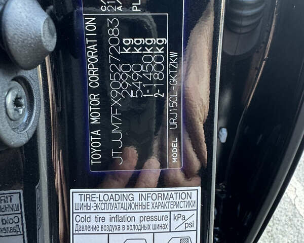 Черный Лексус ГХ, объемом двигателя 4.61 л и пробегом 15 тыс. км за 65000 $, фото 17 на Automoto.ua