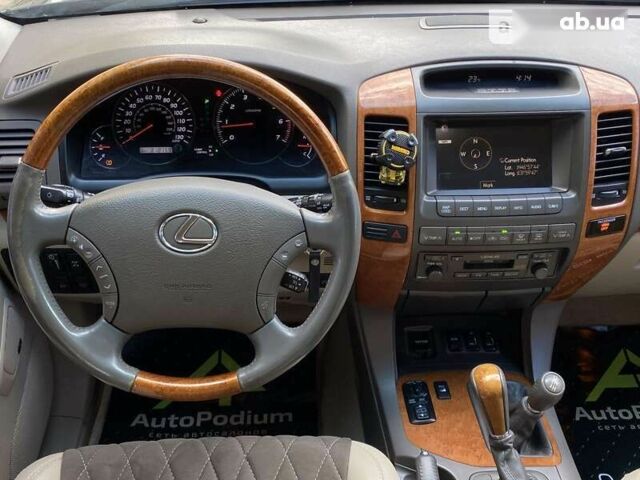 Лексус ГХ, об'ємом двигуна 0 л та пробігом 318 тис. км за 17300 $, фото 11 на Automoto.ua