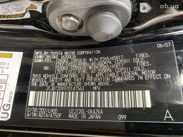 Лексус ГХ, об'ємом двигуна 0 л та пробігом 318 тис. км за 17300 $, фото 19 на Automoto.ua