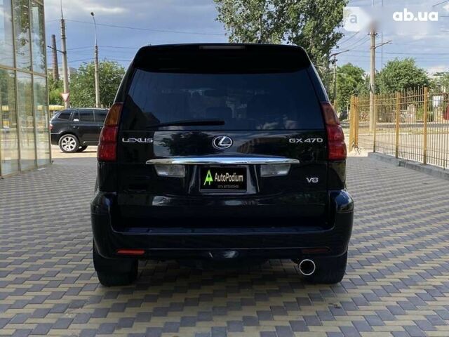Лексус ГХ, об'ємом двигуна 0 л та пробігом 318 тис. км за 17300 $, фото 3 на Automoto.ua