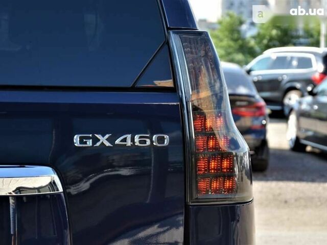 Лексус ГХ, объемом двигателя 4.6 л и пробегом 55 тыс. км за 49999 $, фото 14 на Automoto.ua