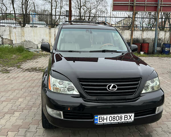 Лексус ГХ, об'ємом двигуна 4.66 л та пробігом 193 тис. км за 13499 $, фото 14 на Automoto.ua