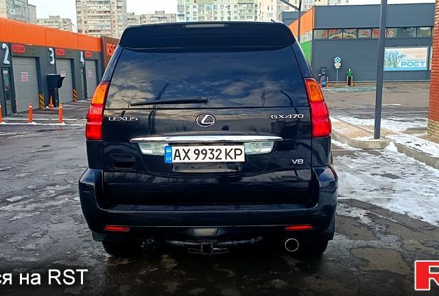 Лексус ГХ, об'ємом двигуна 4.7 л та пробігом 265 тис. км за 15400 $, фото 6 на Automoto.ua