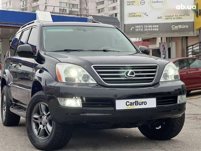 Лексус ГХ, объемом двигателя 0 л и пробегом 175 тыс. км за 14500 $, фото 2 на Automoto.ua