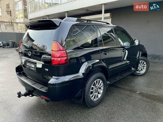 Лексус ГХ, объемом двигателя 4.66 л и пробегом 209 тыс. км за 15900 $, фото 31 на Automoto.ua