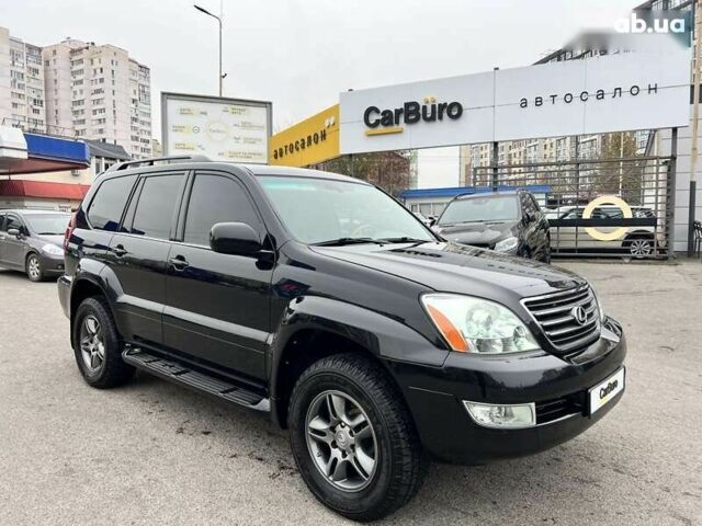 Лексус ГХ, объемом двигателя 0 л и пробегом 175 тыс. км за 14500 $, фото 10 на Automoto.ua