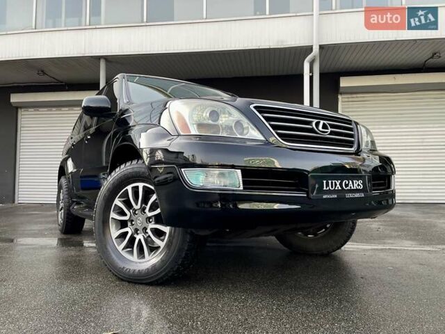 Лексус ГХ, объемом двигателя 4.66 л и пробегом 209 тыс. км за 15900 $, фото 21 на Automoto.ua