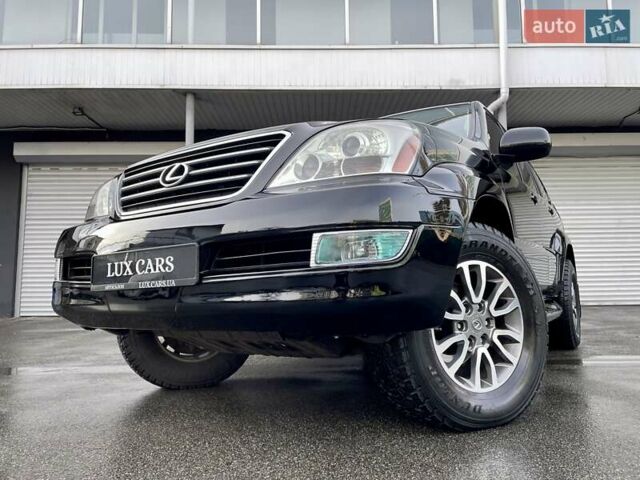 Лексус ГХ, объемом двигателя 4.66 л и пробегом 209 тыс. км за 15900 $, фото 11 на Automoto.ua