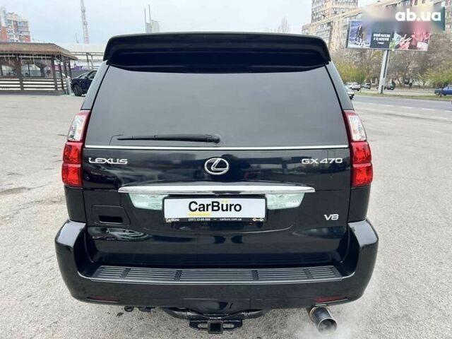 Лексус ГХ, объемом двигателя 0 л и пробегом 175 тыс. км за 14500 $, фото 7 на Automoto.ua