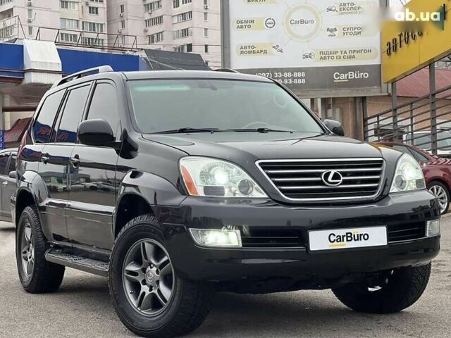 Лексус ГХ, объемом двигателя 0 л и пробегом 175 тыс. км за 14500 $, фото 1 на Automoto.ua