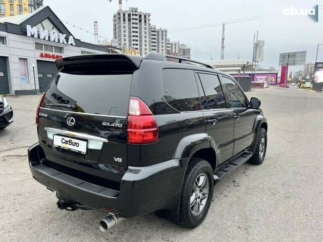 Лексус ГХ, объемом двигателя 0 л и пробегом 175 тыс. км за 14500 $, фото 8 на Automoto.ua