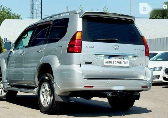 Лексус ГХ 2006 у Києві на Automoto.ua Лексус ГХ, об'ємом двигуна 0 л та пробігом 392 тис. км за 11800 $, фото 1 на Automoto.ua