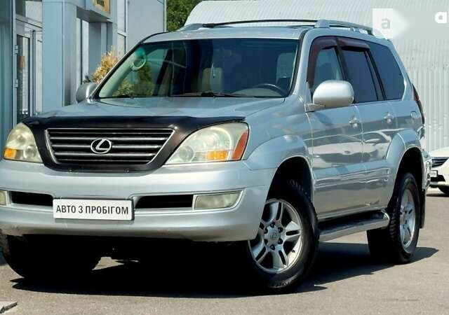 Лексус ГХ 2006 у Києві на Automoto.ua Лексус ГХ, об'ємом двигуна 0 л та пробігом 392 тис. км за 11800 $, фото 2 на Automoto.ua