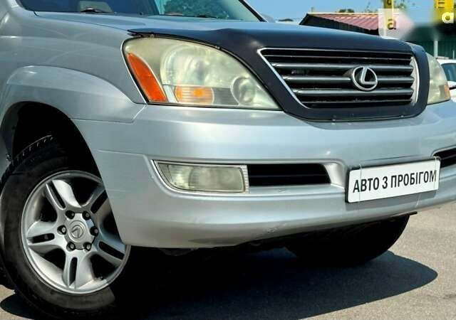 Лексус ГХ 2006 у Києві на Automoto.ua Лексус ГХ, об'ємом двигуна 0 л та пробігом 392 тис. км за 11800 $, фото 12 на Automoto.ua