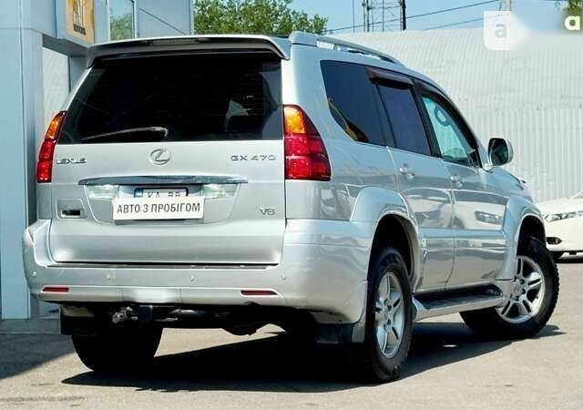 Лексус ГХ 2006 у Києві на Automoto.ua Лексус ГХ, об'ємом двигуна 0 л та пробігом 392 тис. км за 11800 $, фото 3 на Automoto.ua