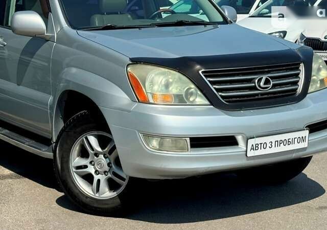 Лексус ГХ 2006 у Києві на Automoto.ua Лексус ГХ, об'ємом двигуна 0 л та пробігом 392 тис. км за 11800 $, фото 10 на Automoto.ua