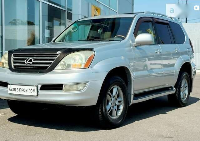 Лексус ГХ 2006 у Києві на Automoto.ua Лексус ГХ, об'ємом двигуна 0 л та пробігом 392 тис. км за 11800 $, фото 8 на Automoto.ua