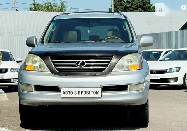 Лексус ГХ 2006 у Києві на Automoto.ua Лексус ГХ, об'ємом двигуна 0 л та пробігом 392 тис. км за 11800 $, фото 9 на Automoto.ua