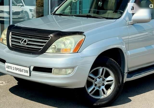 Лексус ГХ 2006 у Києві на Automoto.ua Лексус ГХ, об'ємом двигуна 0 л та пробігом 392 тис. км за 11800 $, фото 11 на Automoto.ua