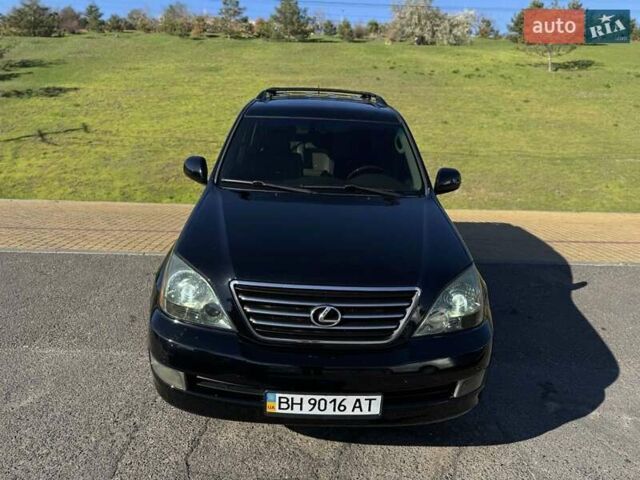 Лексус ГХ, объемом двигателя 4.7 л и пробегом 272 тыс. км за 15400 $, фото 7 на Automoto.ua