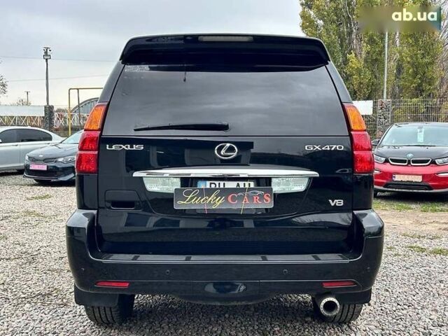 Лексус ГХ, объемом двигателя 4.7 л и пробегом 367 тыс. км за 19000 $, фото 5 на Automoto.ua