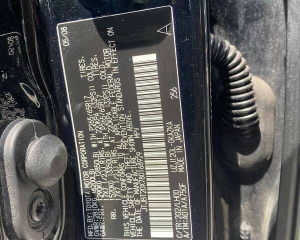 Лексус ГХ, объемом двигателя 0 л и пробегом 188 тыс. км за 19900 $, фото 27 на Automoto.ua