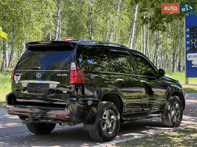 Лексус ГХ, объемом двигателя 4.7 л и пробегом 325 тыс. км за 18000 $, фото 7 на Automoto.ua
