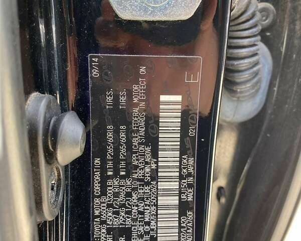 Лексус ГХ, объемом двигателя 4.6 л и пробегом 120 тыс. км за 33500 $, фото 29 на Automoto.ua