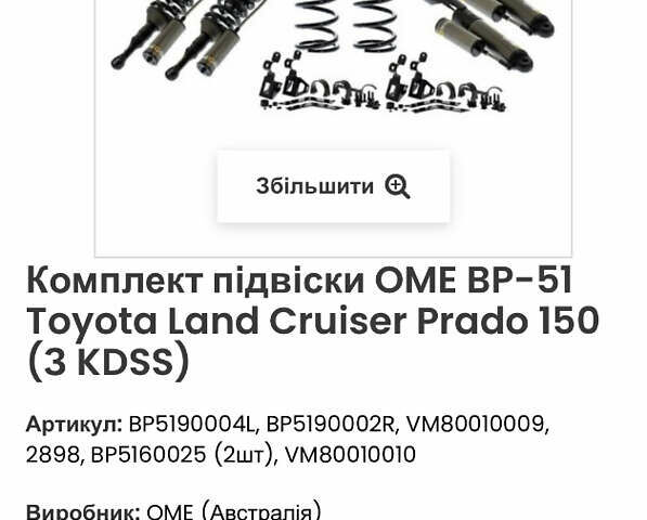 Лексус ГХ, объемом двигателя 4.6 л и пробегом 255 тыс. км за 39900 $, фото 6 на Automoto.ua