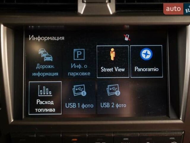 Лексус ГХ, объемом двигателя 4.61 л и пробегом 45 тыс. км за 64900 $, фото 14 на Automoto.ua