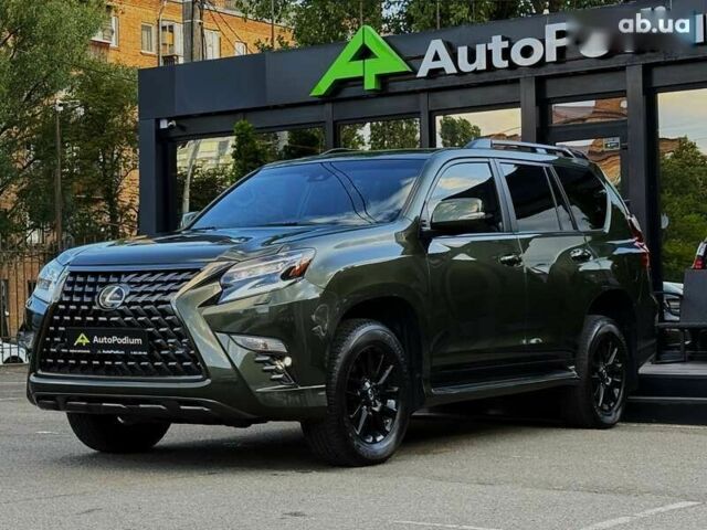 Лексус ГХ, объемом двигателя 4.6 л и пробегом 40 тыс. км за 53499 $, фото 1 на Automoto.ua