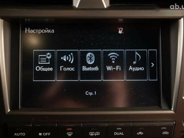 Лексус ГХ, объемом двигателя 4.6 л и пробегом 45 тыс. км за 64900 $, фото 29 на Automoto.ua