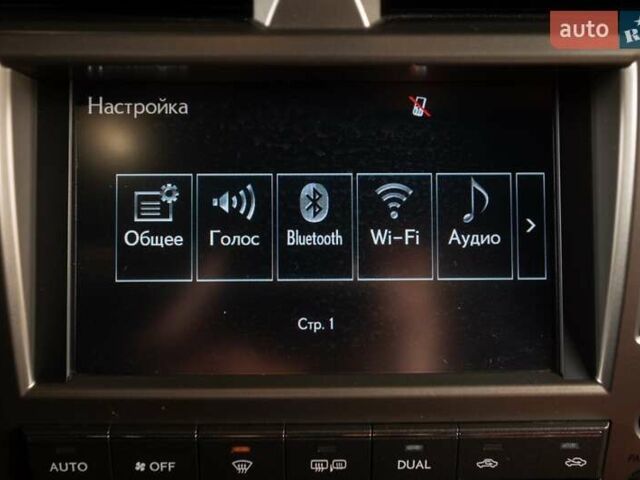 Лексус ГХ, объемом двигателя 4.61 л и пробегом 45 тыс. км за 64900 $, фото 29 на Automoto.ua