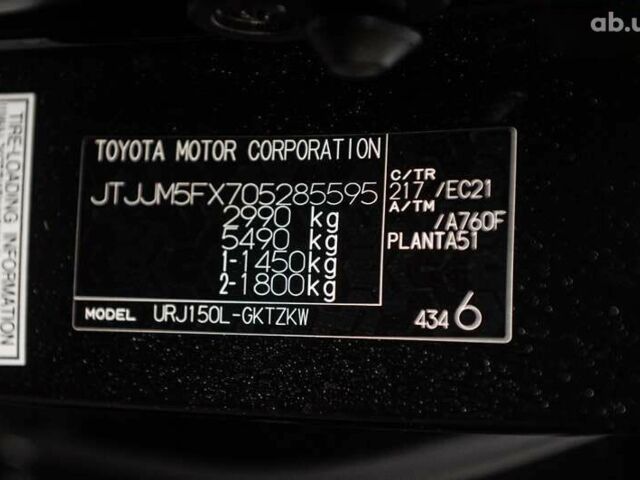 Лексус ГХ, объемом двигателя 4.6 л и пробегом 45 тыс. км за 64900 $, фото 7 на Automoto.ua