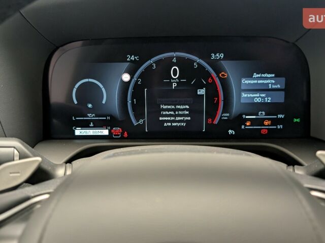 купити нове авто Лексус ГХ 2025 року від офіційного дилера Лексус Київ Аеропорт Лексус фото