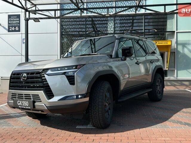 Лексус ГХ, объемом двигателя 3.5 л и пробегом 0 тыс. км за 103405 $, фото 1 на Automoto.ua