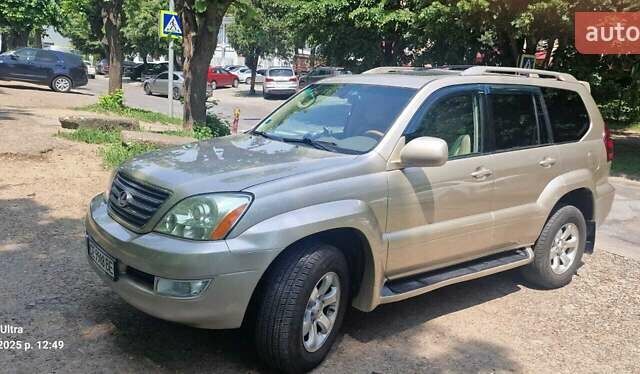 Жовтий Лексус ГХ, об'ємом двигуна 4.7 л та пробігом 195 тис. км за 17500 $, фото 1 на Automoto.ua