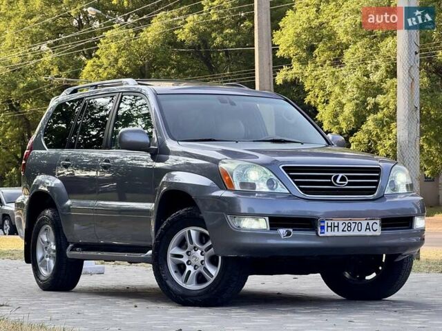 Лексус ГХ 2004 у Одесі на Automoto.ua Сірий Лексус ГХ, об'ємом двигуна 4.66 л та пробігом 174 тис. км за 12700 $, фото 22 на Automoto.ua