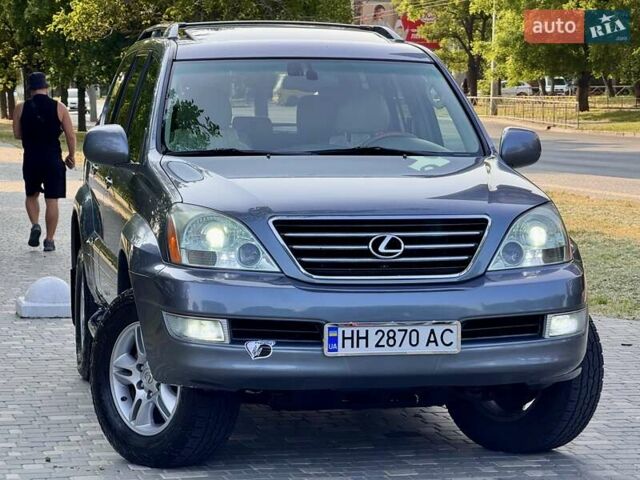 Лексус ГХ 2004 у Одесі на Automoto.ua Сірий Лексус ГХ, об'ємом двигуна 4.66 л та пробігом 174 тис. км за 12700 $, фото 13 на Automoto.ua