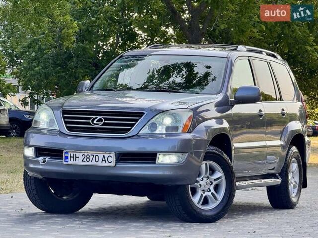 Лексус ГХ 2004 у Одесі на Automoto.ua Сірий Лексус ГХ, об'ємом двигуна 4.66 л та пробігом 174 тис. км за 12700 $, фото 34 на Automoto.ua