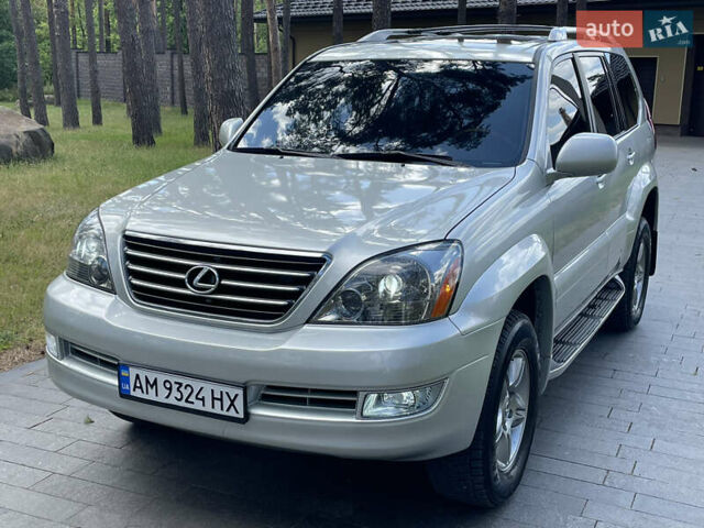 Сірий Лексус ГХ, об'ємом двигуна 4.7 л та пробігом 375 тис. км за 12850 $, фото 27 на Automoto.ua
