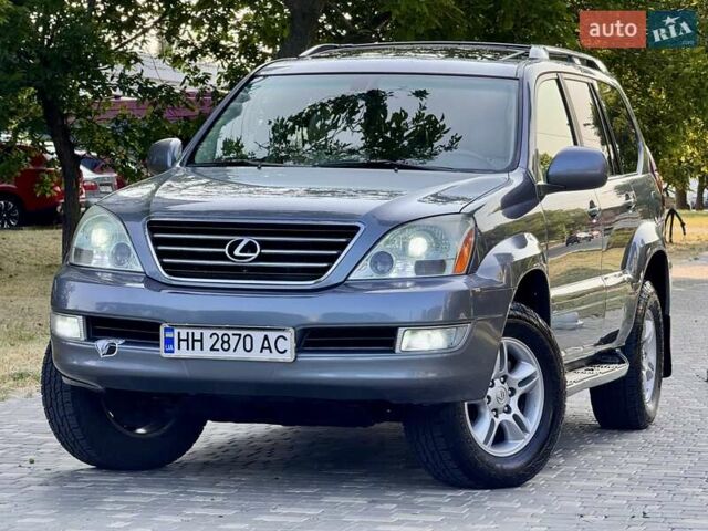 Лексус ГХ 2004 у Одесі на Automoto.ua Сірий Лексус ГХ, об'ємом двигуна 4.66 л та пробігом 174 тис. км за 12700 $, фото 32 на Automoto.ua