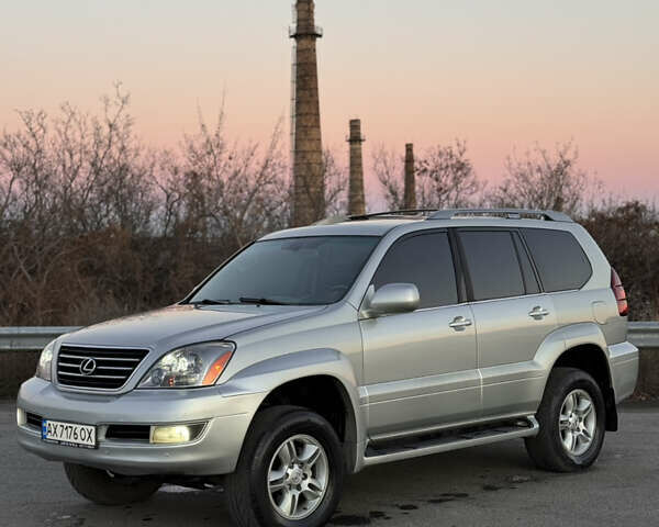 Серый Лексус ГХ, объемом двигателя 4.7 л и пробегом 217 тыс. км за 14200 $, фото 2 на Automoto.ua